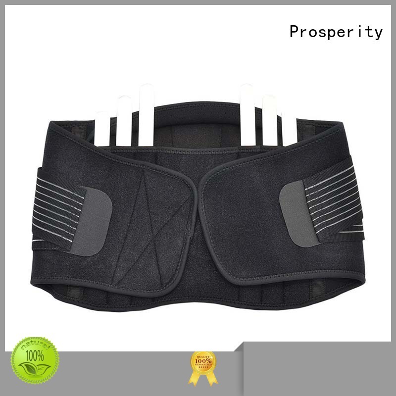 Prosperity Sport support with adjustable shaper for weightlifting